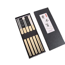 厂家直销新款韩日式北欧竹筷套装创意简约情侣印花筷套装礼品套装