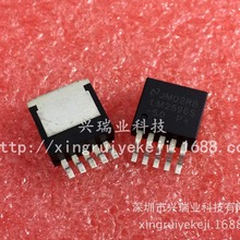 ȫa LM2596S-5.0 5V оƬ TO-263 NƬ 