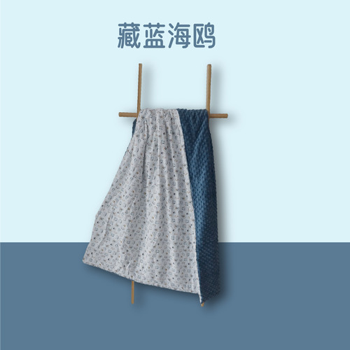 NOOER Bestselling Calming Dou Dou Blanket Summer Air Conditioner Blanket Baby Pure Cotton Cover Blanket Baby Children's Bedding