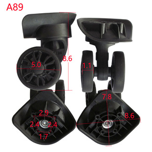 A89 Silent Double-Row Wheels Suitcase Wheels Travel Case Accessories Caster Wheels Trolley Case Universal Wheels Wear-Resistant Rollers