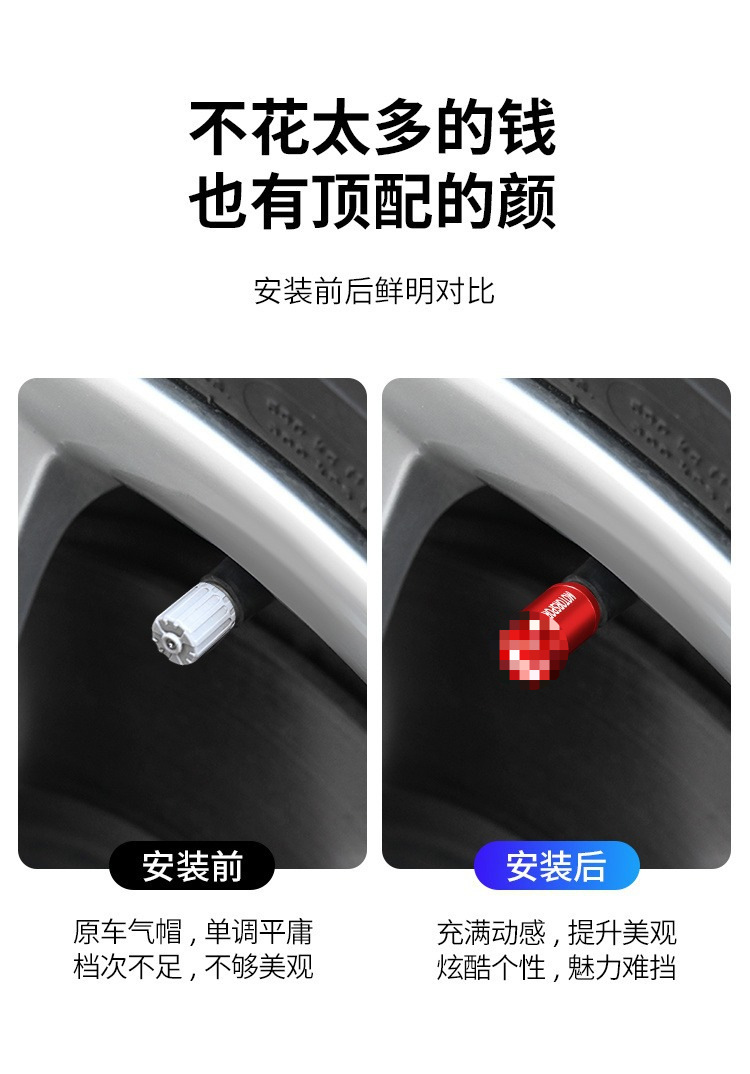 Suitable for Honda Car Tire Valve Cap Protection Accord Crown Road Lingpai Binzhi Civic Modified Valve Core Cover