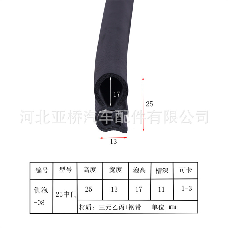 ?泡8.jpg