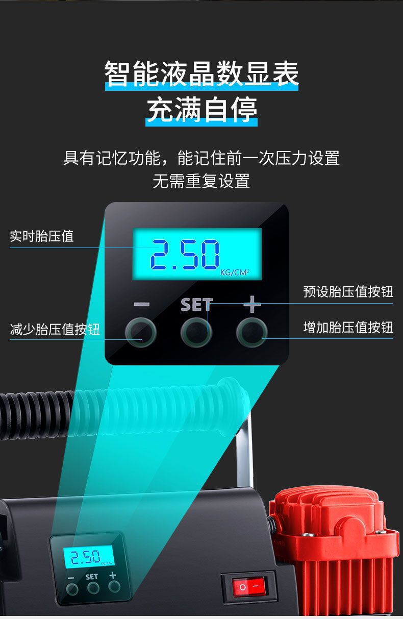 [All-Metal Durable] Jideli Car Air Pump Double-Cylinder High-Voltage High-Power Off-Road Truck Tire Gas