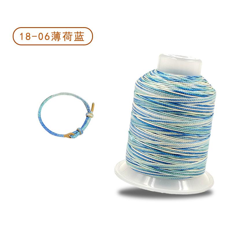 18 가닥 7029 민트 블루