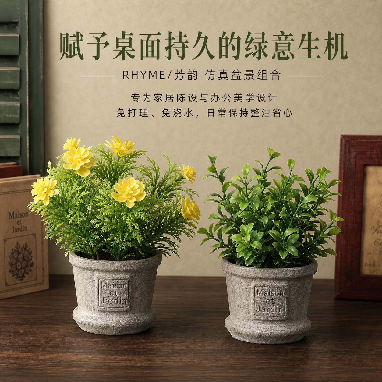 1202小字母详情页 (2).jpg