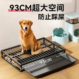 超大号厕所边牧金毛专业训练上厕所不锈钢加厚加粗防外溅狗狗厕所