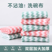 ˮ���yϴ���N������Ĩ�����׵�ë��ˮ��մ��ϴ�벼�����坍ë��