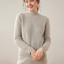 女式半高领七针加厚山羊绒衫舒适软糯针织毛衣秋冬新款重工提花衫