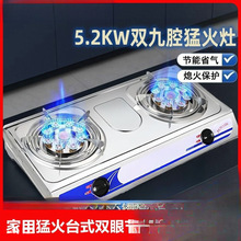 ú�����p��ȼ��������ͻ�����Ȼ��̨ʽ���p����ܠt��Ϩ������