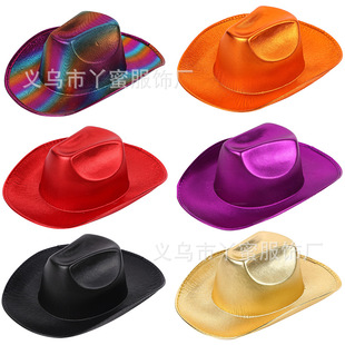 Halloween Party Golden Gold Hot Stamping Cloth Cowboy Hat Carnival Rainbow Color Eva Composite Dick Cowboy Hat
