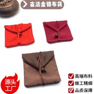 ����ʽ�\�������ռ{�����C�ִ���������ߙn�YƷ���b�\��С����