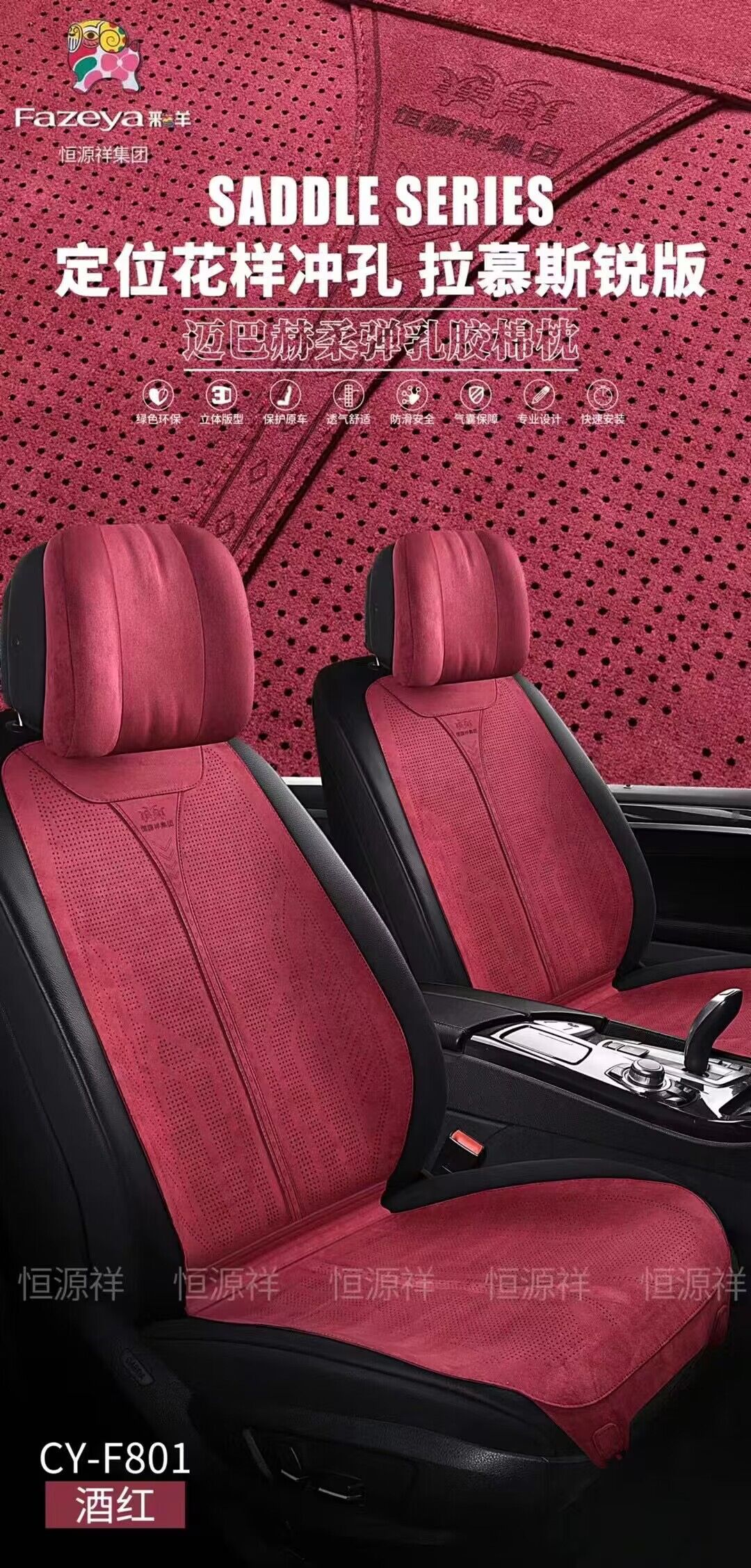 QQ图片20230319170709