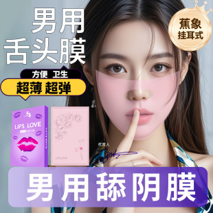 ���Ĥ����Ů��Ȥ���ÿڴ�˽̎Ů��Ʒ�����������^�ڐۿڋɿڽ���