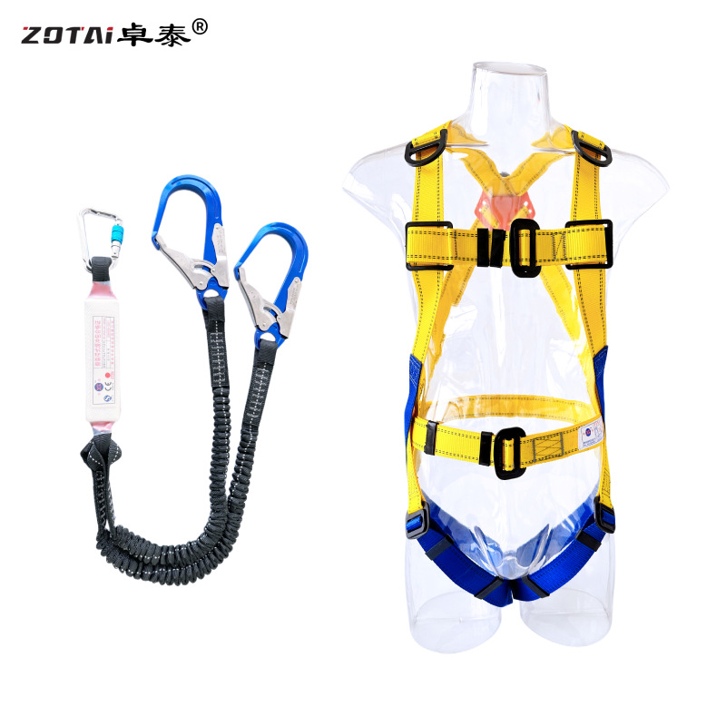 涤纶五点式安全带 欧式全身式双挂点防坠落保险带 高空作业安全绳