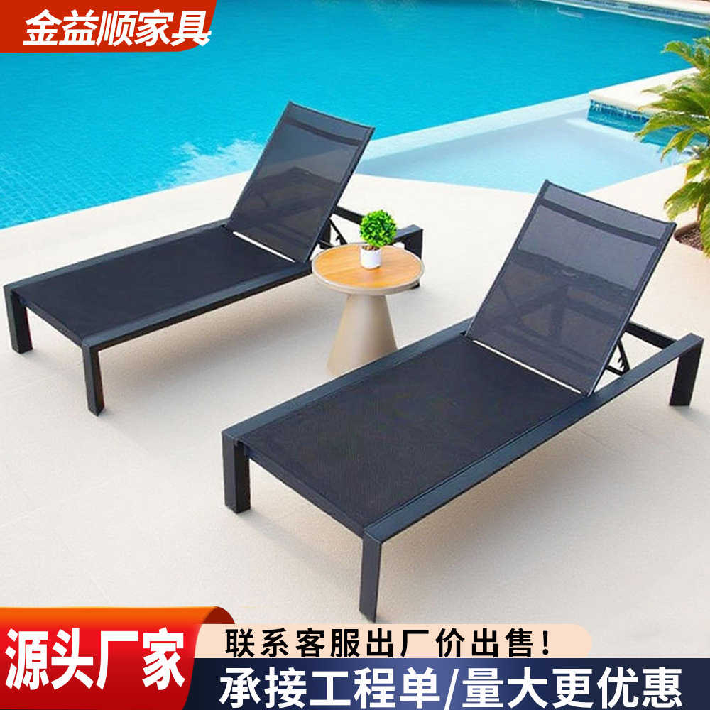 Silla de piscina patio villa al aire libre jardín de aluminio balcón hotel de alojamiento residencial al mar silla de playa silla de respaldo alto