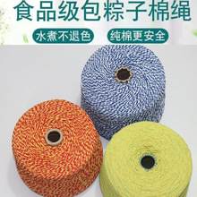 1.5MM���Ӿ����K�t�����K�޾��K �����Ӿ������c���޾����d�����K