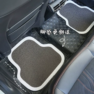 New car foot mat simple wire ring white edge car non-slip wear-resistant anti-dirty mat car seat Universal foot mat