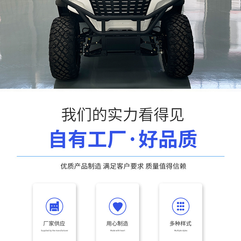 Xindalu's New Electric Golf Cart Scenic Spot Sightseeing Shuttle Golf Cart for Golf Courses