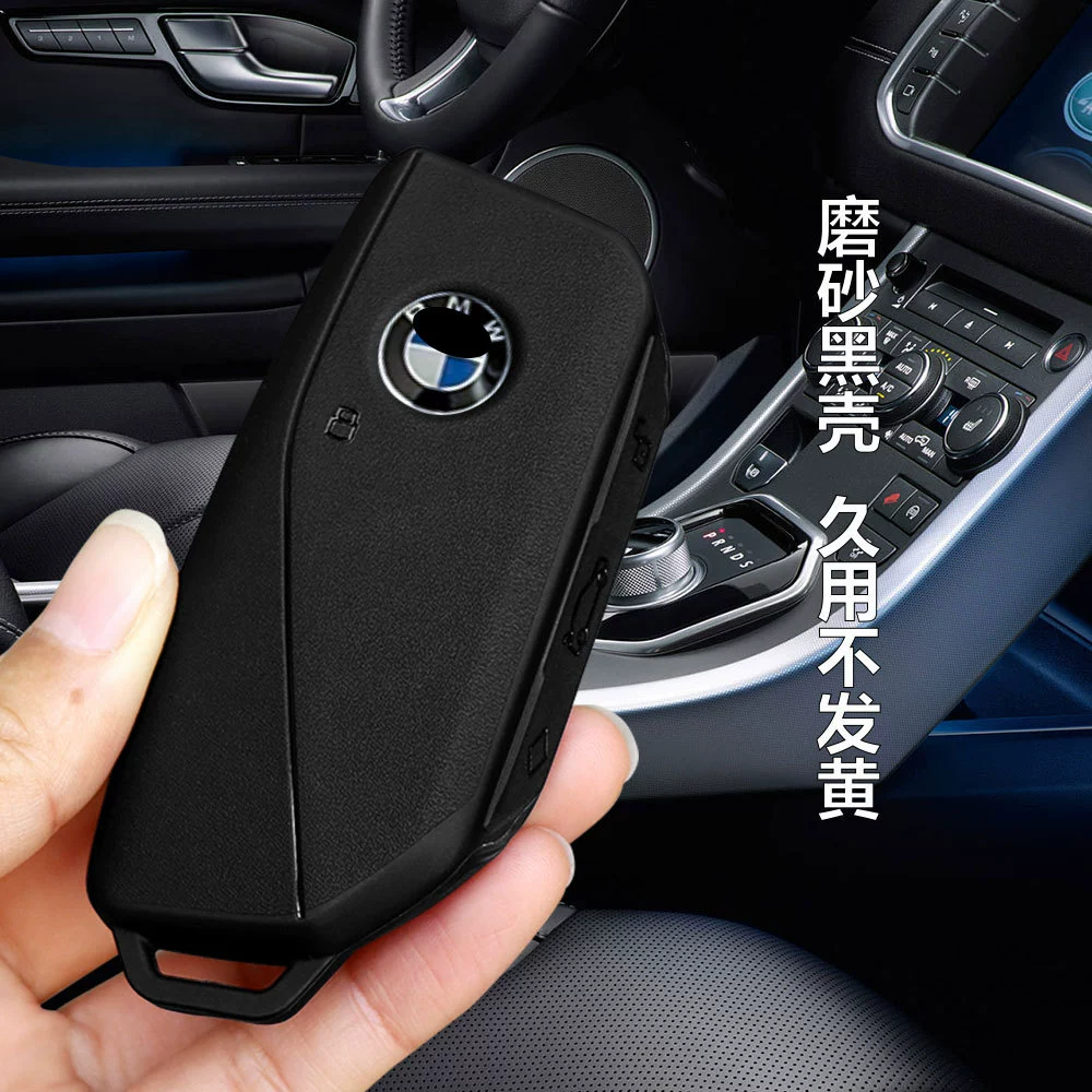 Применимо BMW Key Kit 5 серии x5x17 серии x7x6ix новый мужской 740li735lixmi7 черный корпус
