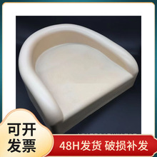 GS�ԽYƤ�����׃��o��̨��PU�RͰ���|�����ጚ���Q��ϴ��냺�ɰ�