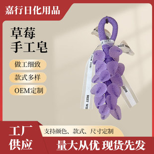 ��ɫ��ݮ���ֹ�������ˮ��������Ȼ����������ɶ��ư��ֶY