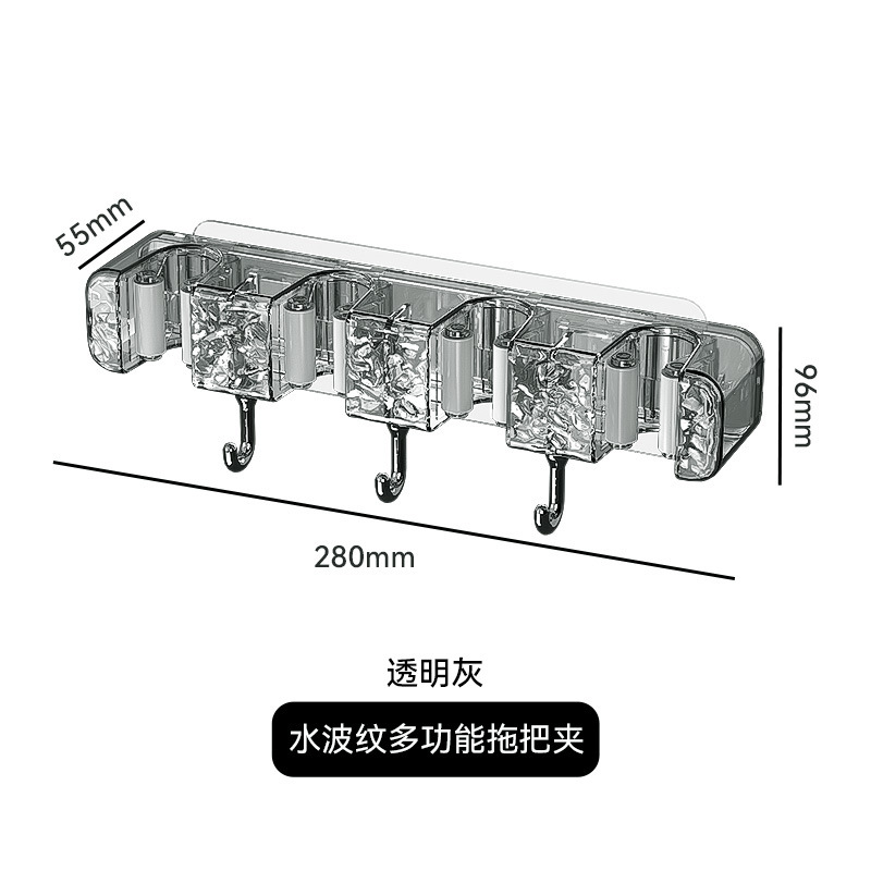 Luz de lujo baño trapeador gancho percha nuevo tipo sin perforación pared trapeador de baño marco de almacenamiento clip de trapeador