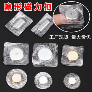 �[�δ�����pvc��ˮ�������F�����DIY��ĸ����q��������������