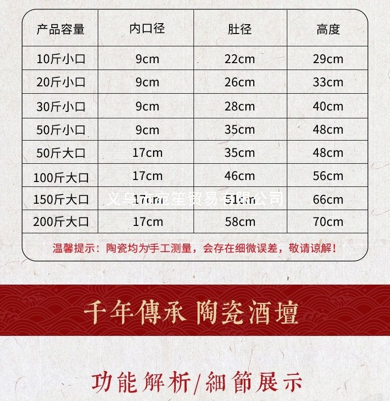 d32f31ca-6626-476d-ba61-b79291c905d1.jpe