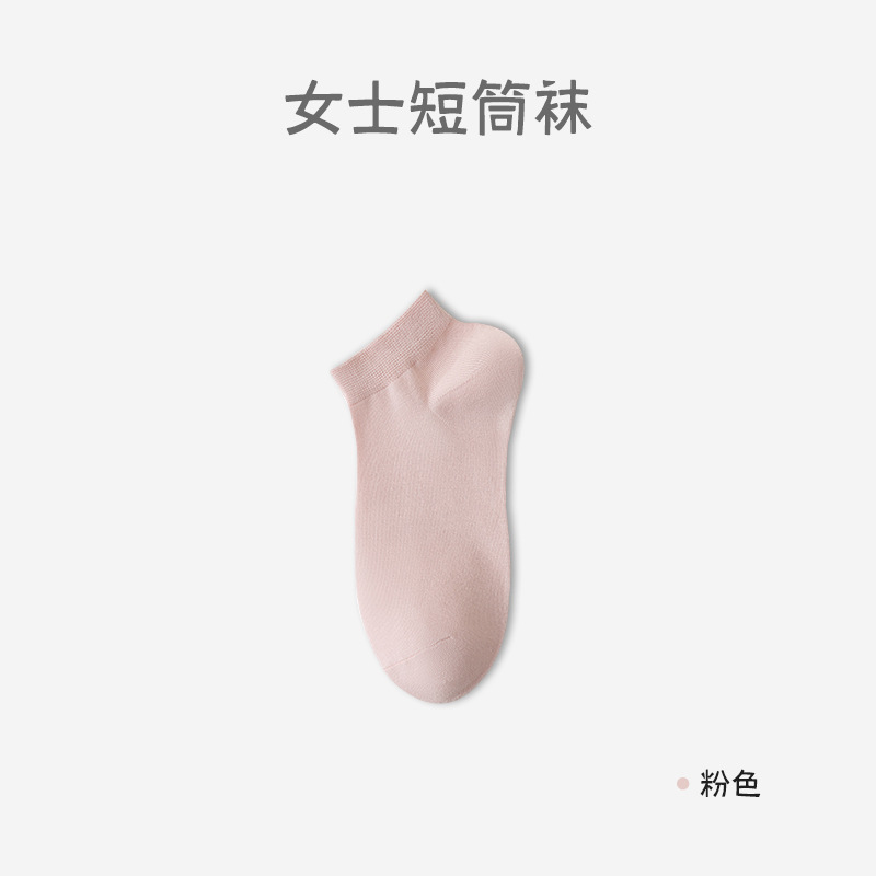 Calcetines de mujer de verano de algodón delgado no caiga calcetines de tacones transpirables anti-balling calcetines de mujer Zhuhai al por mayor