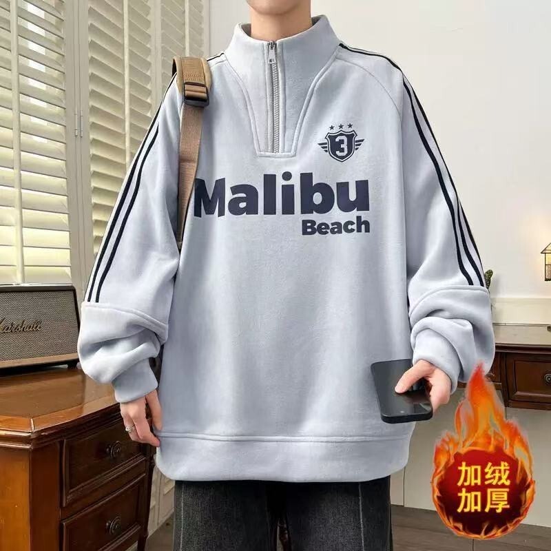 Winter Youth Student Half Turtleneck Sweatshirt Men's Trendyy Loose Casual Versatile Fleece-Lined Thickeneded Warm Base Layer Shirt