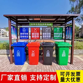 户外金属桌椅;户外实木桌椅;排椅、等候椅