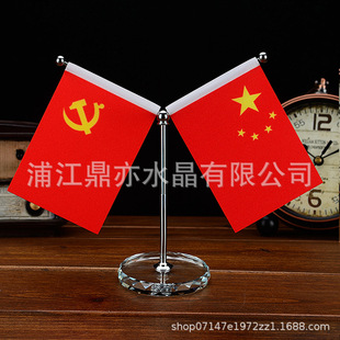 ܇�d����[���k����������С�t�����[���h��ˮ��͸�����b�����