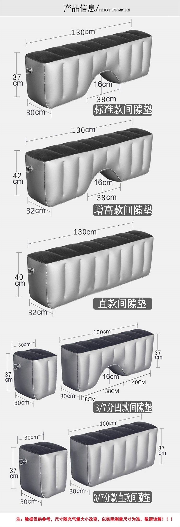 Car rear seat sleeping pad, inflatable car mattress, gap pad, sleeping pad for car and SUV back seat, footrest, car cushion