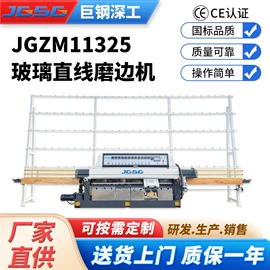 玻璃机械;陶瓷生产机械;石材切割机