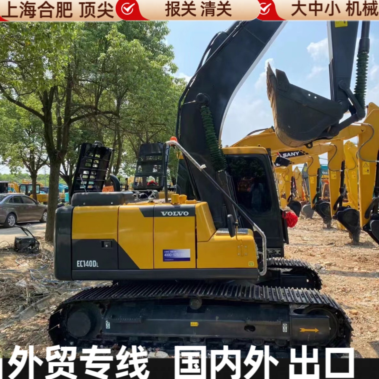 CAT312 exportación Volvo 140 y 120 Komatsu 130 excavadora de segunda mano línea de exportación de comercio exterior