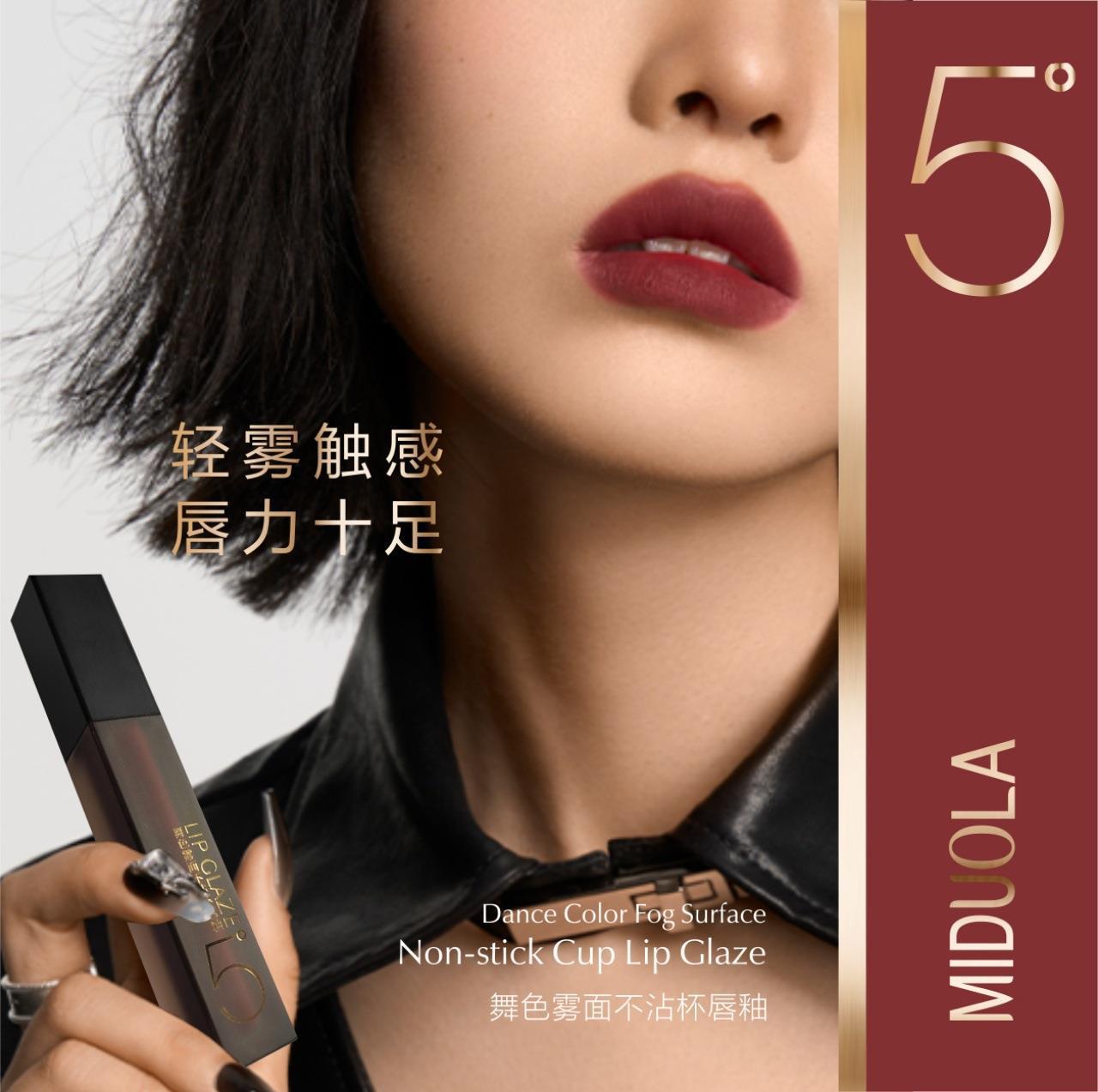 Midoora Matte Waterproof Lip Gloss, Makeup Primer, Translucent Shading
