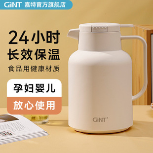���ؼ��ô��������؉ر�y�ߙn������đ��ˮƿůˮ���k���ҌW��