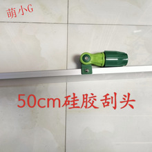 ���z�ع��^50cm��ˮ�^ܛ�zƤ���ƹε���ˮ�ɴu����