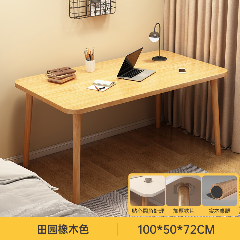 Escritorio simple alquiler de escritorio de escritorio rectangular escritorio de escritorio escritorio de computadora dormitorio escritorio de estudio doméstico escritorio
