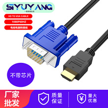 DVD HDTV PC6FT HD 1080PٹHDTVDVGA|Bm