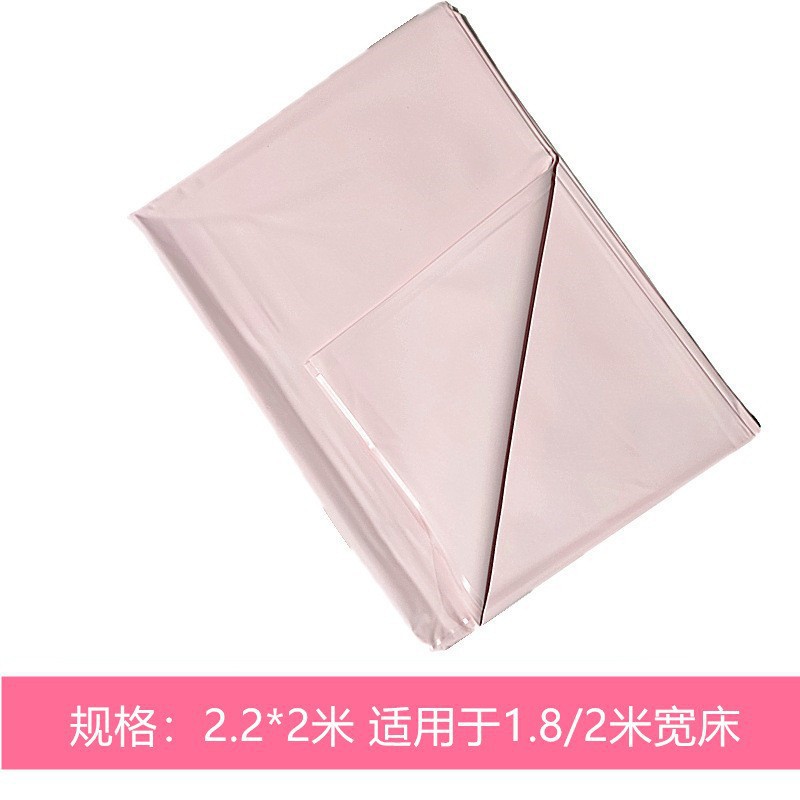 Waterproof PVC Position Bed Sheet Mat, Reusable Adult Play Surface, Pink 220x130cm — detail image 6
