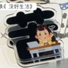 【Bitter】clip