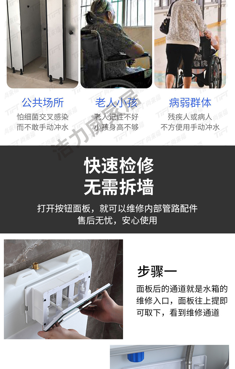 High-pressure injection molded water tank squat toilet, hidden and concealed water tank factory direct sales undefined