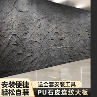 puʯƤ�������Ļ�ʯ�⠝�u����pu��ʯ���������b�Ģ��ʯ�¹�