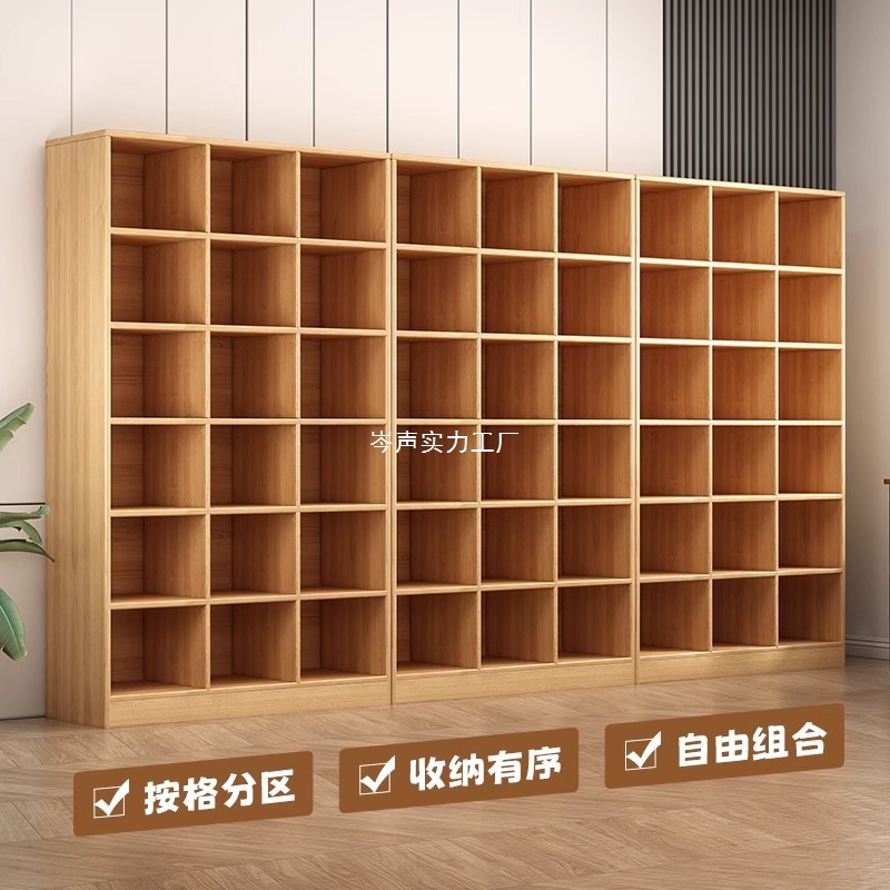 Wholesale Bookshelf Cabinet Grid Cabinet Combination Cabinet Display Cabinet for Home Living Room Grid Cabinet Floor-Standing Storage Cabinet Solid
