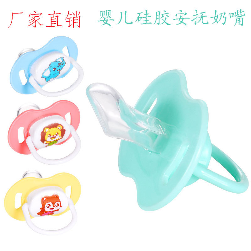 Factory wholesale baby pacifier cartoon silicone sleeping pacifier newborn baby pacifier with cover
