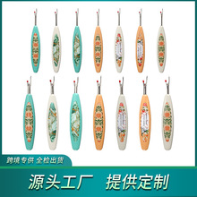 ˮ�����L�ŵ�y���ܼy�𾀵�����ʮ�ֽ����������� DIY�p�x���