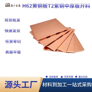 ���~���_��T2���~��ƽ���~��ӹ�cncԭ����