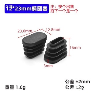 ���_���͹���16x34���׈A12x2330x80�����Ӷ¿׎��������Ϲ�15x30