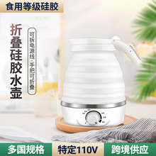 110V220V���й��z�ۯBˮ���ֱ����ۯB����{�ؐa�����㱣�ر�y